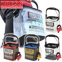【楽天1位!12冠!】DRESS 活かし水汲みバケツ クリアホワイト (約7mロープ+ホルダー付属)