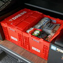 DRESS 折りたたみコンテナ 50L ミリタリーコンテナ ドレス 釣り具 収納 ボックス 引越 新生活 防災 避難 アウトドア キャンプ サバイバルゲーム ボ...