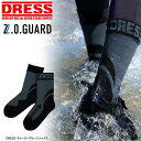 【買い物マラソン 7/19 20時~】DRESS ウォータープルーフ ソックス ドレス くつした くつ下 靴下 防水透湿 釣り アウトドア フィッシング COOLMAX クールマックス キャンプ ハイキング