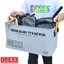 【楽天1位!】 DRESS 防水キャリーカーゴ コンテナボックス 72L【ベージュ/グレー/イエロー/ブラック/カーキ】 釣り フィッシング アウトドア BBQ バーベキュー 野外フェス キャンプ サバゲ LayLax 洗車 ドレス 車載 収納 防水