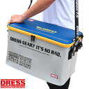 【楽天1位 】DRESS 防水キャリーカーゴミニ フタ付き コンテナボックス 36L セミハードタイプ【ネイビー/グリーン/イエロー/カーキ/ブラック】 釣り フィッシング アウトドア BBQ 野外フェス キャンプ サバゲ 車載 収納 防水