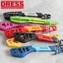 【楽天1位 2冠】 DRESS フィッシュグリップ 軽量 魚つかみ ハサミ 魚掴み ウロコ取り 魚掴み器 DINO GRIP ディノグリップ EVO 魚掴み 釣具 釣り具 ドレス 釣り 入門 初心者 魚 つかみ 針はずし 道具 海 川 河 ストア限定価格