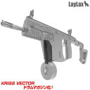 KRISS クリスベクター 400連射ドラムマガジンアダプター Laylax ライラクス FirstFactory ファーストファクトリー