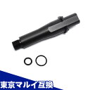 【楽天1位!】 スタンダードM4用 アウターバレルベース 4インチ 東京マルイ互換カスタムパーツ Laylax ライラクス FirstFactory ファーストファクトリー スタンダード電動ガン用