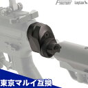  スタンダードM4 オフセットストックベース 東京マルイ互換カスタムパーツ Laylax ライラクス FirstFactory ファーストファクトリー スタンダード電動ガン用