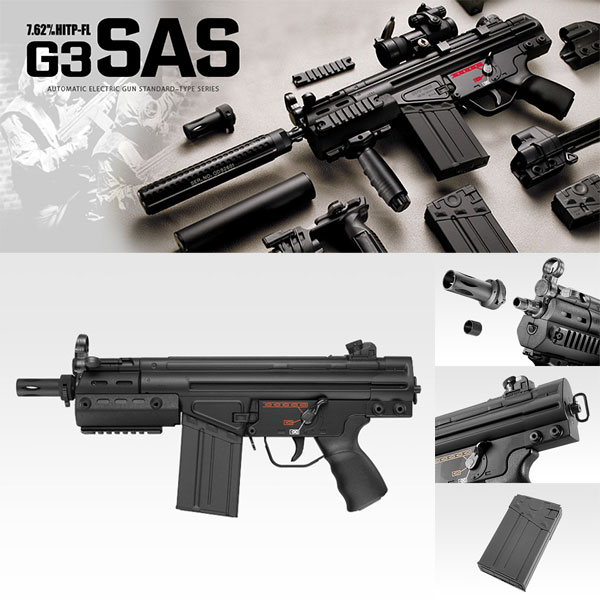 たちごけ分隊:【G3】A4のパーツを使ってSASを作りたい① たちごけ分隊:【G3】A4のパーツを使ってSASを作りたい①