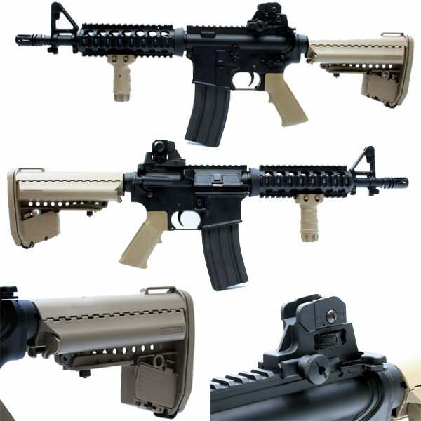 18歳以上用 電動ガン 東京マルイ 次世代電動ガン M4 CQB-R FDE 【電動ガンお手軽セット】 4952839176097 日本製 エアガン エアーガン アメリカンスナイパー コスプレにも 0113gn