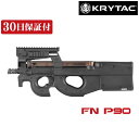 yyV1!zy30ۏؕtz KRYTAC EMG FN P90 dK NC^bN P-90 vWFNg 18Έȏ Aj KQCIC \[hA[gEIC sao ggo