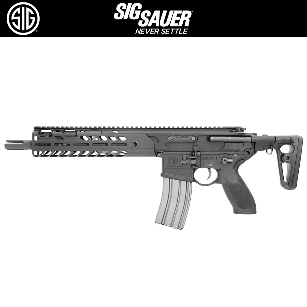 楽天エボリューションホビー【3ヶ月保証付】【楽天1位!4冠】 SIG SAUER MCX VIRTUS SBR 電動ガン本体 電動ガン エアガン サバゲー 18歳以上 シグザウアー ザウエル プロフォース ヴィルトゥス ヴァータス 国内正規品 ev-506719