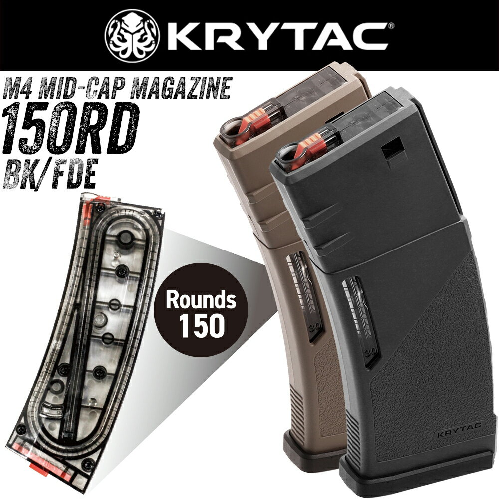 【楽天1位 】 KRYTAC M4 ポリマーマガジン クライタック 電動ガン M4 スタンダード ライラクス laylax