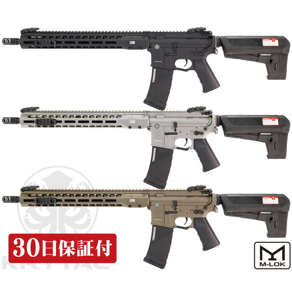 【マラソン限定クーポン配布】 【30日保証付】 KRYTAC クライタック BARRETT REC7 CRB M-LOK 電動ガン エアガン サバゲー 18歳以上 バレット 4571443167149 4571443167156 4571443167163