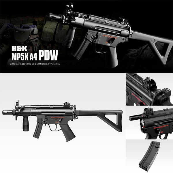 18歳以上用 電動ガン 東京マルイ MP5K A4 PDW 4952839170460 エアガン エアーガン 日本製 コスプレにも 1214gn