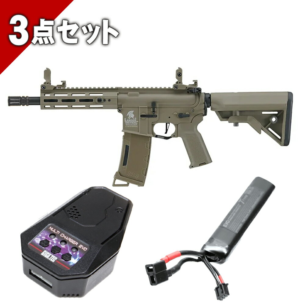 楽天エボリューションホビー【3ヶ月保証付】【リポバッテリー&充電器セット】 Lancer Tactical ランサータクティカル LT-32TA7-G3 M-LOK 7インチ M4 Gen3 TAN 電子トリガー 完成品 海外製 電動ガン エアガン エアーガン 18歳以上 サバゲー