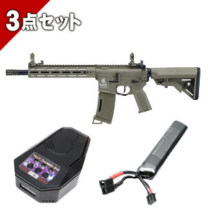 【3点セット】Lancer Tactical ランサータクティカル LT-32TA10-G3 M-LOK 10インチ M4 Gen3 TAN 【リポバッテリーセット】電子トリガー 完成品 海外製 電動ガン エアガン エアーガン 18歳以上 サバゲー 0193939014887