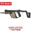 【楽天1位!】【30日保証付】 KRYTAC KRISS VECTOR クライタック クリスベクター ブラック フラットダークアース ツートンカラー FET搭載 電動ガン エアガン サバゲー 18歳以上 2トーン ベクター ヴェクター FENNEC 45