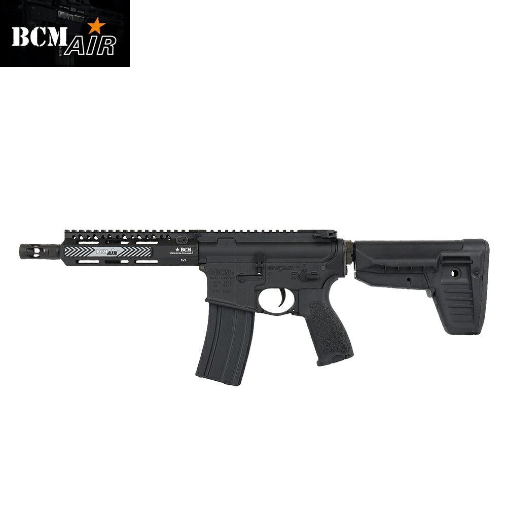 【楽天1位!3冠】 BCM SBR 8インチ MCMR GATE ASTER内蔵 電動ガン 電子トリガー サバゲー BCM Air CQB ガンファイター