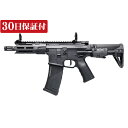 【30日保証付】 KRYTAC TRIDENT Mk2 PDW-M BK 電動ガン 完成品 FET搭載 電動ガン エアガン 最強の剛性 trident LayLax ライラクス ブラック 18歳以上 マーク2 UAB トライデント