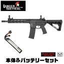 【楽天1位!】【セット商品】【3ヶ月保証】 電動ガン本体 + バッテリー セット ランサータクティカル Lancer Tactical Gen 3 M4 Hel...