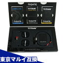  GATE TITAN 電子トリガーシステム NGRS New Ver.2用 アドバンスドセット（前方配線用) ゲイト ゲート タイタン