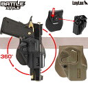 【楽天1位 2冠 】 ハイキャパ(東京マルイ) 対応 CQCホルスター 右用 装備品 サバゲー タクティカル BATTLE STYLE(バトルスタイル) ライラクス LayLax