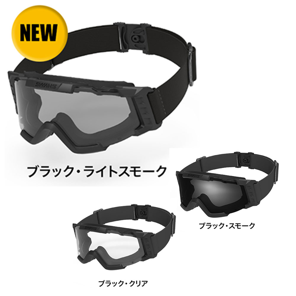 ESS CROSSBOW GASKET RESPONSE KIT PPE クロスボウ ガスケット セット EE9007-15