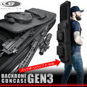 ガンケース 背負える 2way バックボーンガンケース GEN3 ライラクス サテライト LayLax satellite MDR BCM 電動