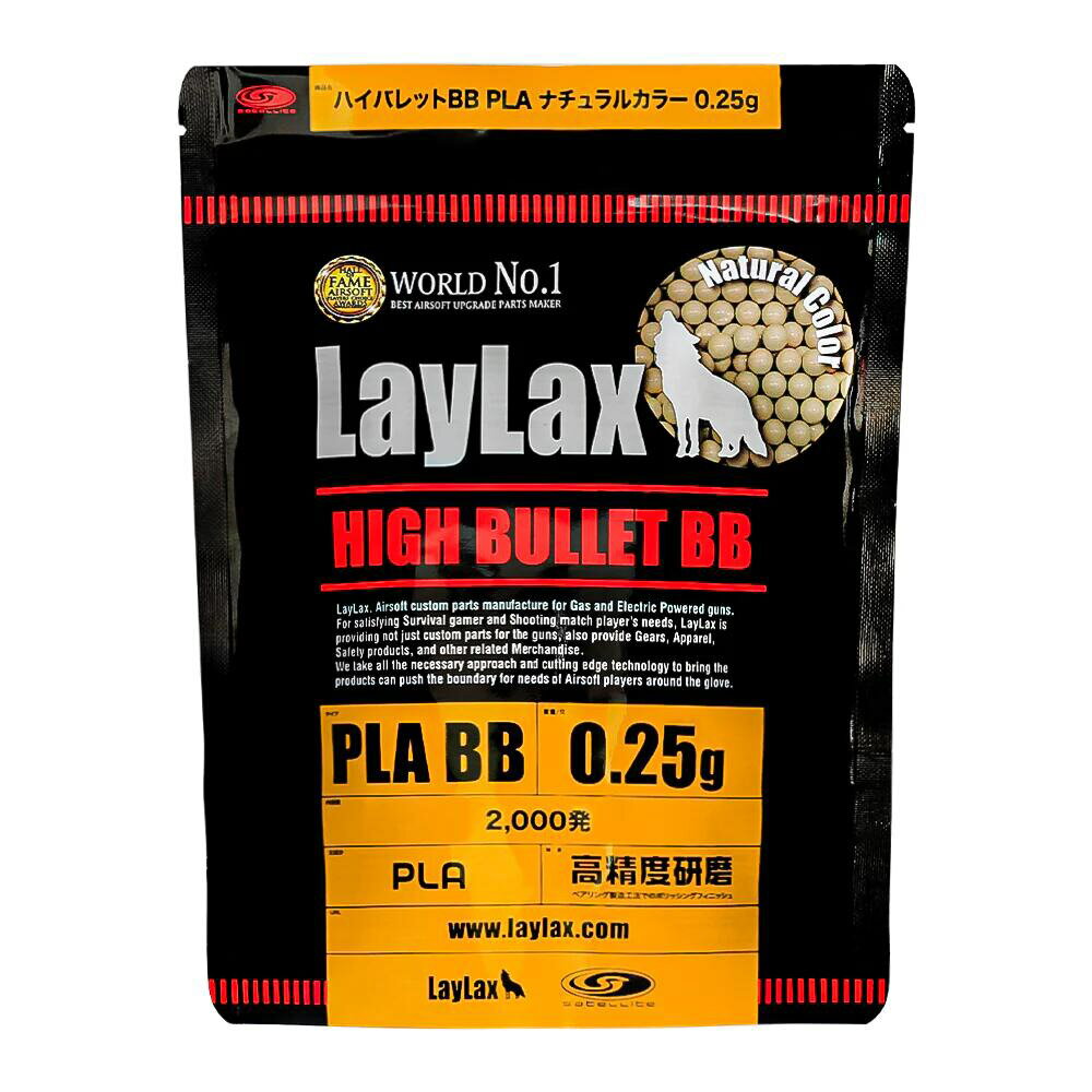 �ڤ��㤤ʪ�ޥ饽�� 4/17 9:59�ޤǡۥϥ��Х�å�BB PLA �ʥ����륫�顼 ���� 0.2g 0.25g ���� satellite ���ƥ饤�� ���Х������Х��Х륲���� ���Х� LayLax �饤�饯�� �������� ���������� �ϥ�ɥ��� ��ư���� �饤�ե� �������� BB��������