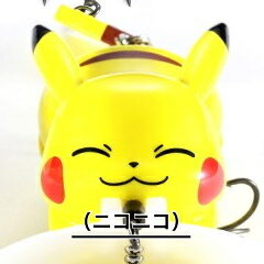 楽天市場】ポケモン（フィッシング｜スポーツ・アウトドア）の通販