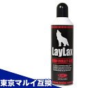 【楽天1位 6冠】 ガスガン ガス 東京マルイ互換 ハイバレットガス 152a サバゲー サバイバルゲーム ライラクス LayLax 18歳以上 エアガン エアーガン ガス420ml サテライト ガス缶 ガスガン用ガス ストア限定価格