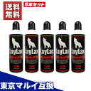 【楽天1位 13冠】【5本セット】 ガスガン ガス 東京マルイ互換 ハイバレットガス 152a サバゲー ライラクス LayLax 18歳以上 エアガン エアーガン ガス420ml サテライト ガス缶 ガスガン用ガス ストア限定価格