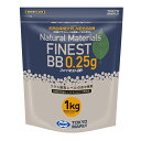 【楽天1位 21冠】 東京マルイ ファイネストBB弾 0.25g 1kg（約4000発入り）ポイント消化 消耗品 電動ガン エアガン エアーガン モデルガン ガスガン ハンドガン サバゲー サバイバルゲーム 純正 URG-I