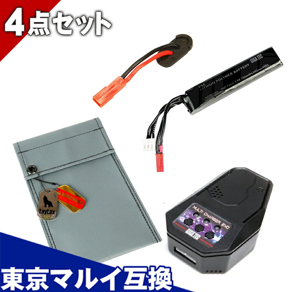 ehg-lipo-2m.jpg ehg-lipo-2m.jpg