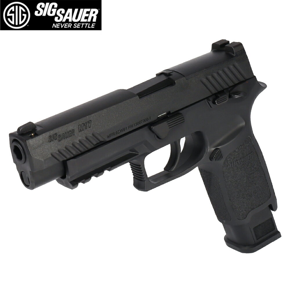 【作動保証付き】【楽天1位!41冠!】 CO2ガスガン SIG AIR Proforce M17 ガスブローバック BK ブラック 黒 シグエア ライラクス P320 米軍 アメリカ軍 米陸軍 制式拳銃 エアガン サバゲー 製品画像:5位