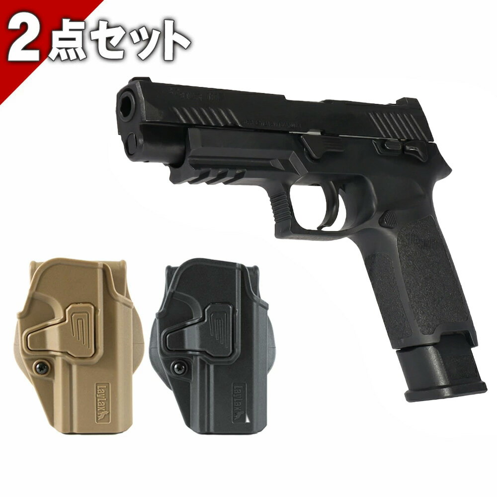 ���紶�պץ�����! �ݥ����2�ܡۡں�ư�ݾ��դ��� SIG AIR Proforce M17 BK CO2 GBB CO2 ���Ρ�CQC�ۥ륹�������åȡ� (��...