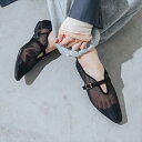 【公式】【SALE/19%OFF】イーボル EVOL 軽量・柔らかい スクエアチュールフラットパンプス ブラック 25ss 新作 靴 レディース パンプス フラット ペタンコ チュール Uカット ソフト モード カジュアル シンプル 通勤 通学 オフィス 大きいサイズ 25cm