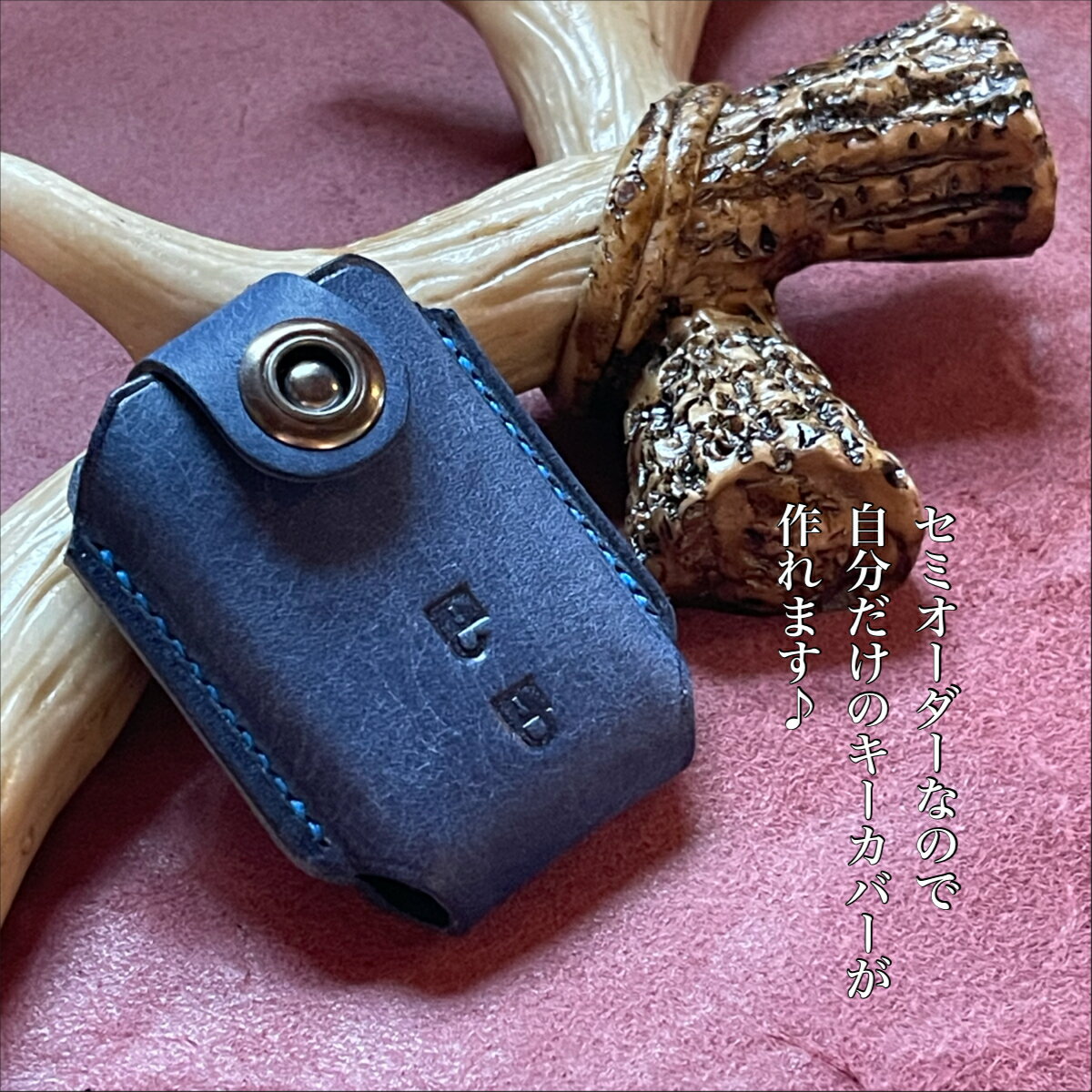 ダイハツ grコペン コペン スマートキーケース キーケース キーカバー スマートキーカバー 本革 レディース メンズ レザー ハンドメイド かっこいい 納車祝...