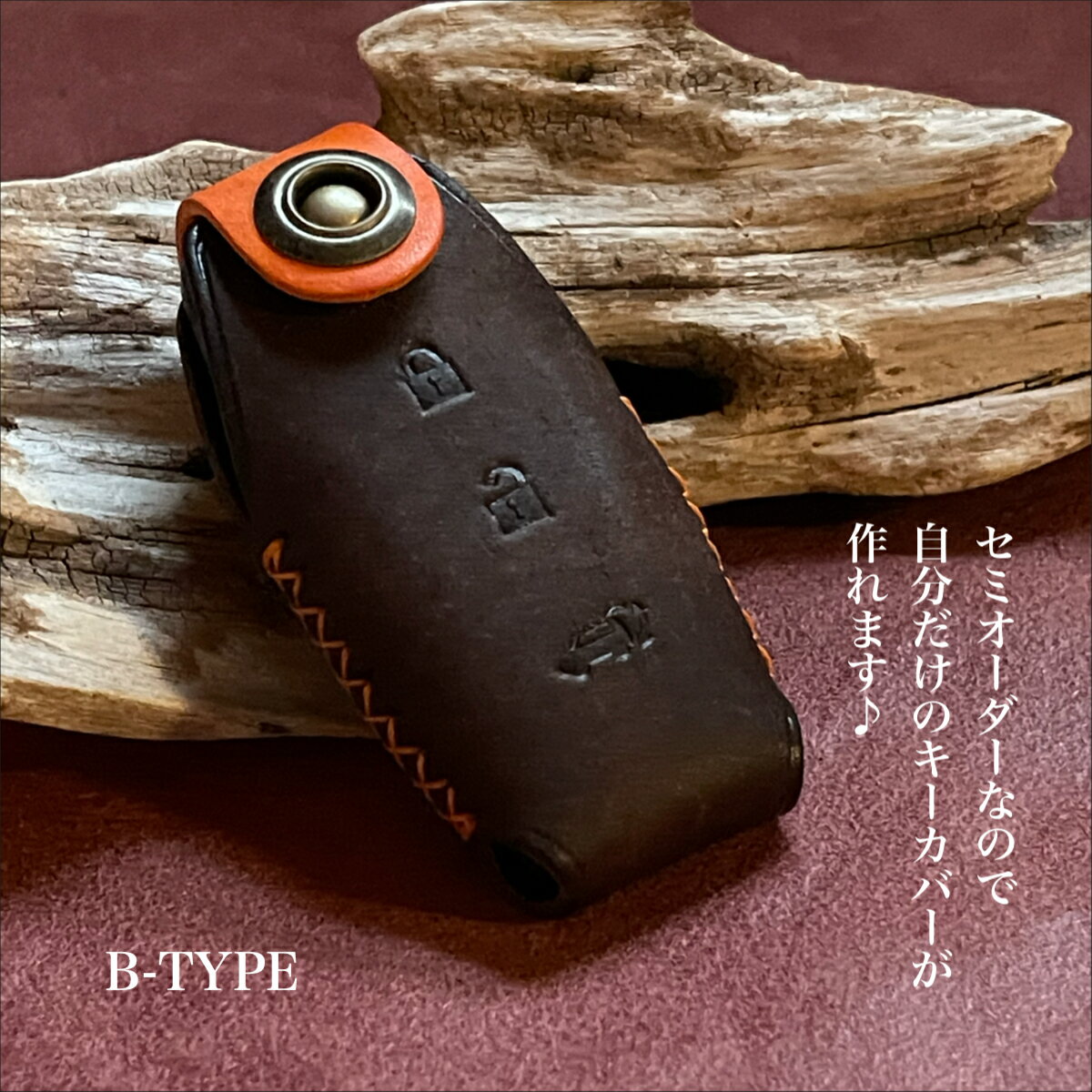 新型アウトランダーphev 三菱 アウトランダーoutranderphev スマートキーケース おしゃれ メンズ レディース スマートキーカバー 本革 ハンドメ...