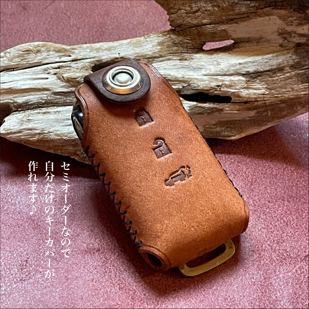 デリカd5 新型デリカd5 三菱 アウトランダー エクリプスクロス rvr ランエボ スマートキーケース おしゃれ メンズ レディース スマートキーカバー 本革 ハンドメイド 納車祝い 誕生日プレゼント ギフト イタリアンレザーを使用