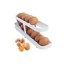 卵ケース 冷蔵庫収納 卵保護ケース エッグホルダー2段 自動 ローリング 卵ボックス 卵入れ キッチン収納 玉子収納 取り出し便利 冷蔵庫用 キッチン収納 たまごケース 1pcs 