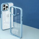 商品説明 素材：金属、PC、TPU 対応機種：iPhone13、 iPhone13Pro 、iPhone13ProMax カラー展開：ライトブルー、ピンク、グリーン、パープル、ブラック、透明、ホワイト、ブルー、ローズレッド 特徴耐久性の高い滑らかなバックプレートは、元の手触りを再現します。 カメラ部分や液晶画面を高く設計、レンズ面や画面がテーブル面などに接触せずに傷防止になります。背面半透明で、耐衝撃、指紋防止、擦り傷防止。