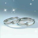 シルバー925 ペアリング 2個セット フリーサイズ ペアリング カップル 人気 レディース メンズ 婚約指輪 結婚指輪 リング 誕生日プレゼント ギフト エレガント