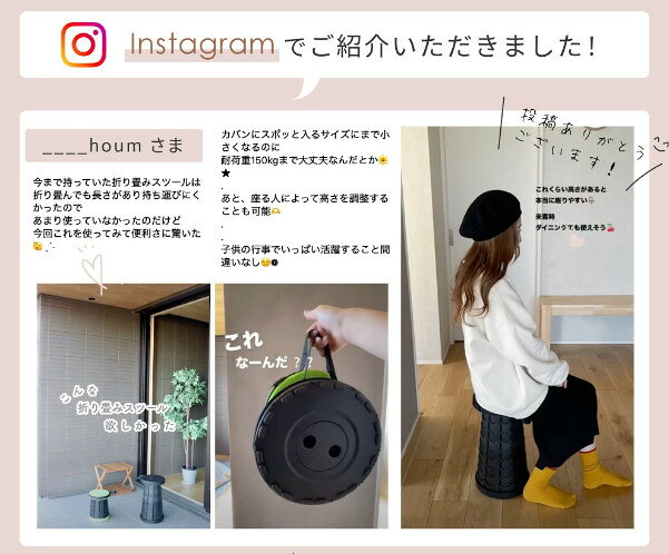 折りたたみ椅子 折りたたみ 椅子 折り畳みチェア 折りたたみチェア スツール ポータブル 釣り キャンプ BBQ 運動会 持ち運び 便利 コンパクト アウトドア 踏み台 伸縮 軽量 肩掛け可能 車載便利 レジャー・アウトドア [2]