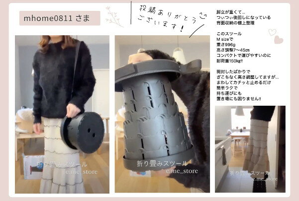 折りたたみ椅子 折りたたみ 椅子 折り畳みチェア 折りたたみチェア スツール ポータブル 釣り キャンプ BBQ 運動会 持ち運び 便利 コンパクト アウトドア 踏み台 伸縮 軽量 肩掛け可能 車載便利 レジャー・アウトドア [3]