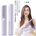 軽量 ストレート 小型 ミニヘアアイロン 急速加熱 2way ストレートアイロン USB充電式 カールアイロン ヘアーアイロン コードレス 携帯用 コンパクト ...