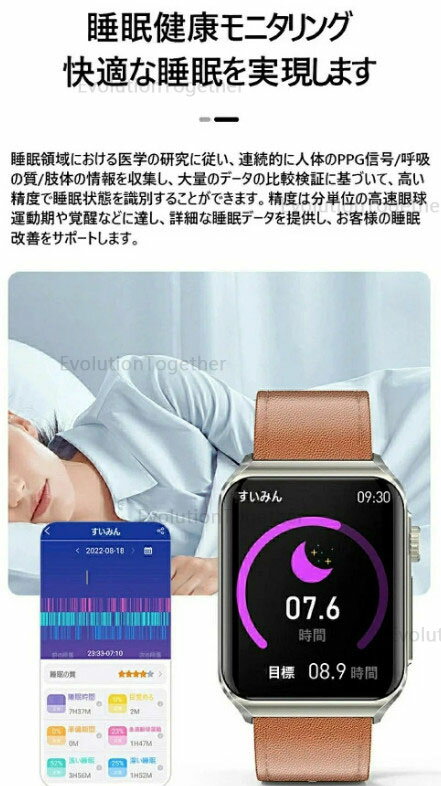 スマートウォッチは Bluetooth通話 1.85インチ大画面 iPhone アンドロイド対応 文字盤自由設定 多種類運動モード 睡眠検測 アラーム 男女兼用