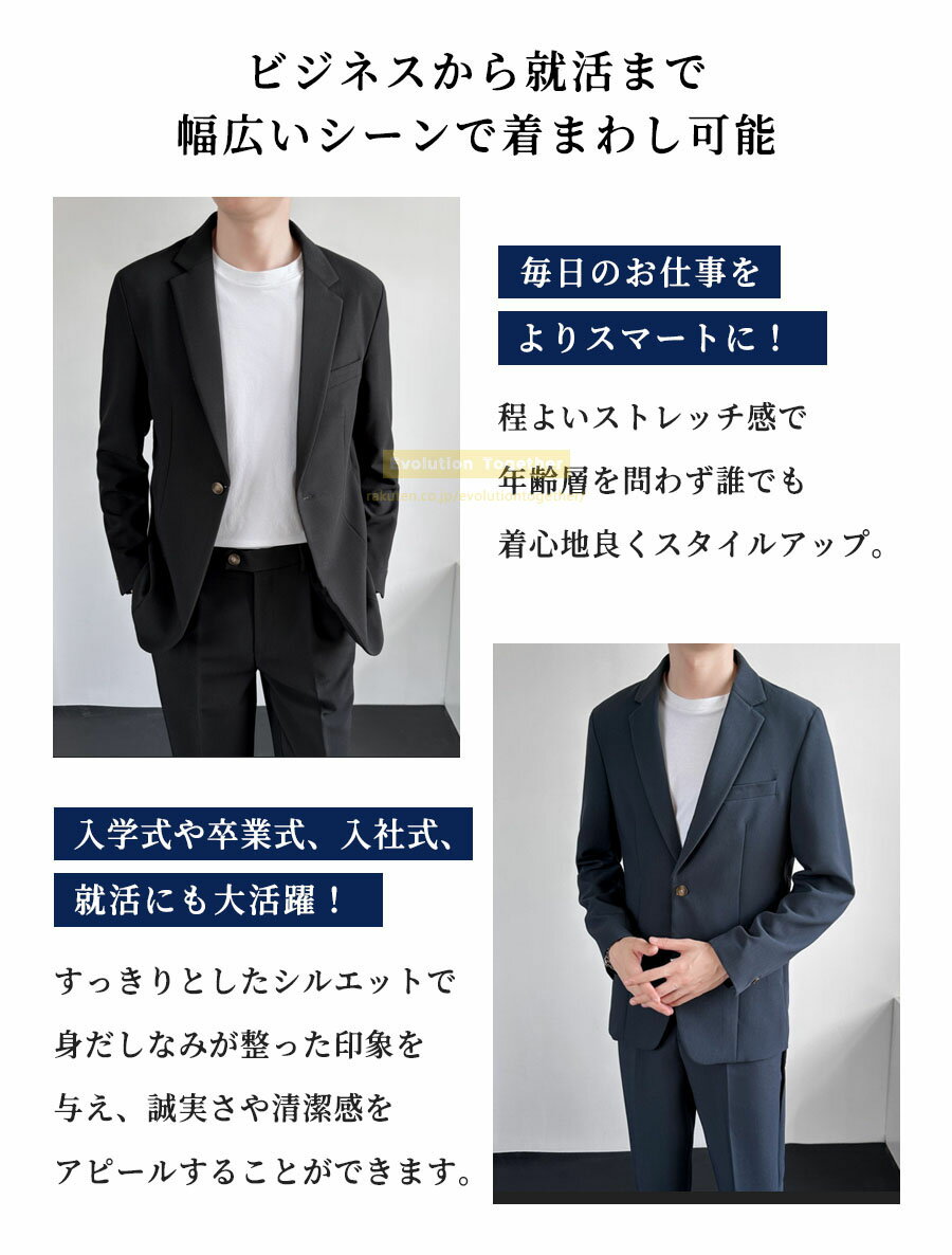 ★10％OFF中★メンズスーツ スーツ メンズ ビジネススーツ フォーマルスーツ 上下セット メンズ セットアップ 洗えるスーツ リクルート スーツ 就活 紳士服大きいサイズ スリムフィットジャケット メンズ 春夏 通勤 オフィス面接入学式 卒業式 結婚式テーラード ジャケット - Image 3