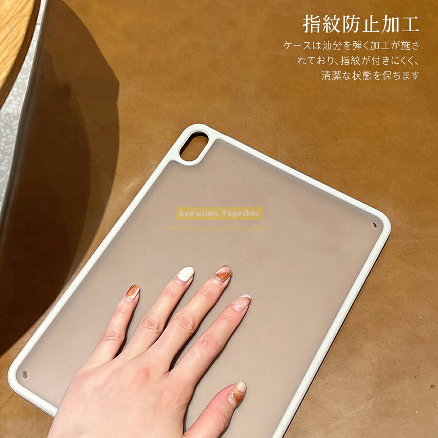 ★10%OFF中★P5倍★iPad カバー i...の紹介画像3