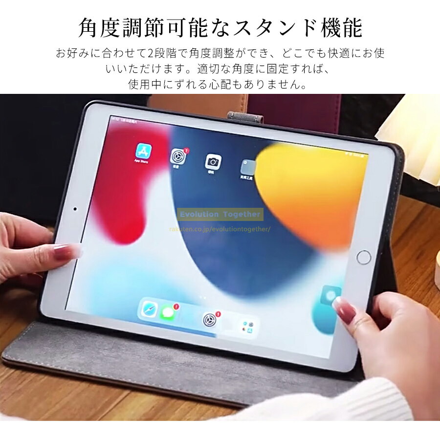 ★10%OFF中★P5倍★【スタンド機能付き】...の紹介画像3