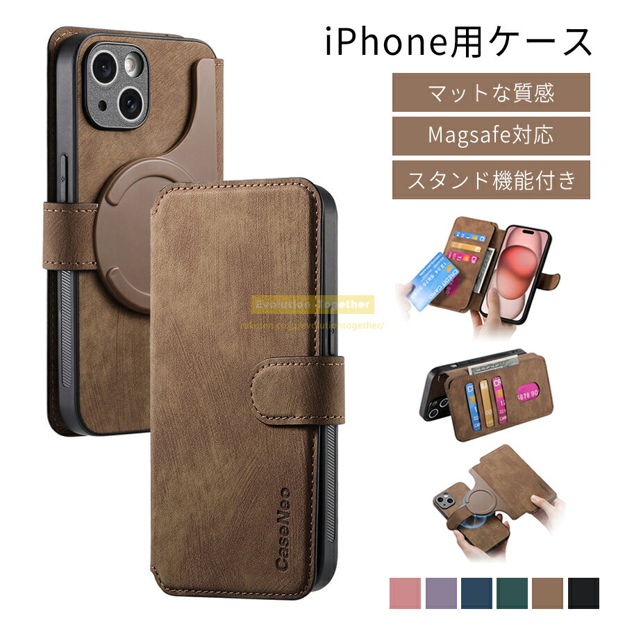 7OFFP5ܡiphone  ޥۥ ӥ ޥͥåiPhoneiPhone16 iPhone15 iPhone...