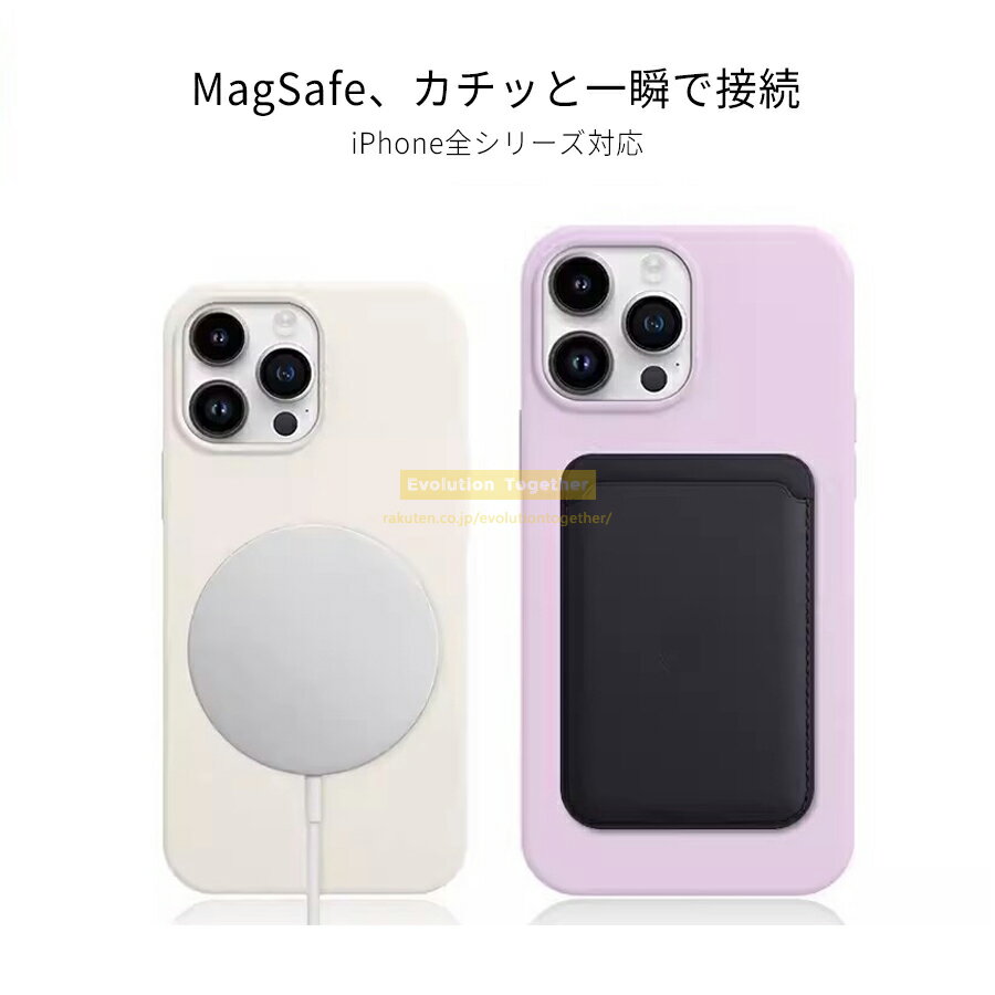 ★7％OFF中★P5倍★シリコンケース iPhone17 ケース iPhone17pro ケース iPhone17air ケース iPhoneケース iPhone16 ケースiPhone16ProMax iPhone16Plus ケース iPhone15ケース iPhone15ProMax iPhone14 iPhone14Proスマホケースかわいい 韓国 アイホンケース 2